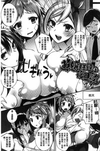 第97頁圖