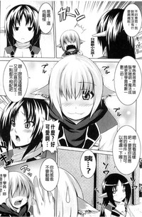 第117页图