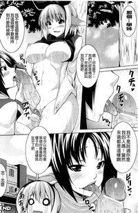 第133页图