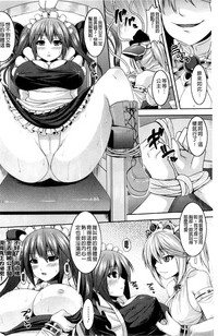 第169页图