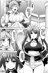 第181页图