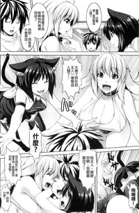 第29页图
