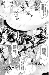 第77页图