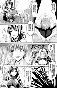 第97页图