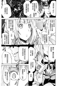第101页图