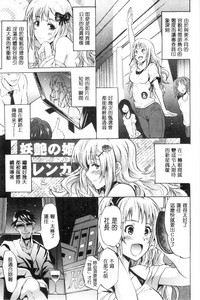 第109页图