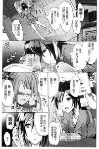 第133页图