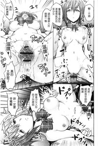 第149页图