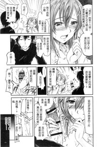 第161页图