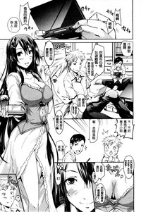 第177页图