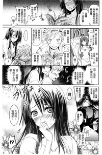 第181页图