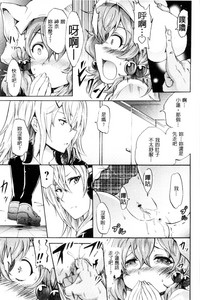 第21页图