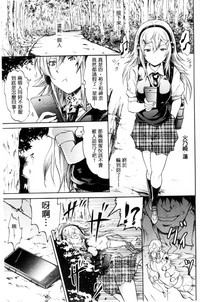 第25页图
