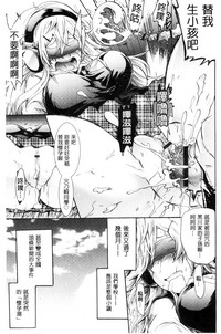 第29页图