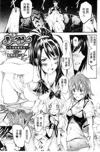 第73页图
