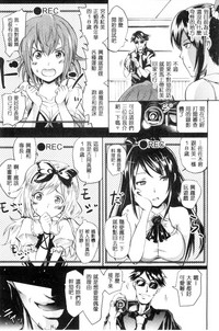 第77页图