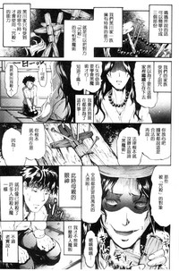 第9页图