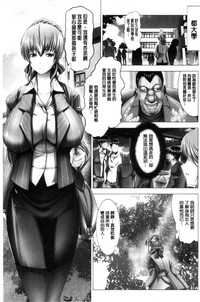 第165页图