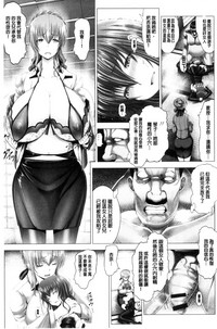 第173页图