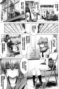 第85页图