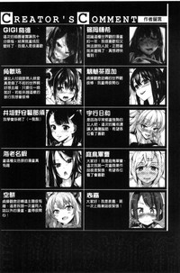 第145页图