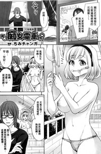 第21页图