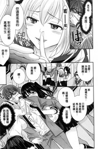 第25页图