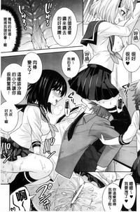 第33页图