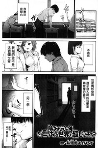 第37页图