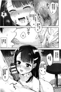 第49页图