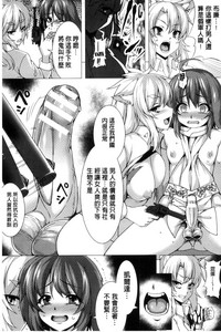 第61页图