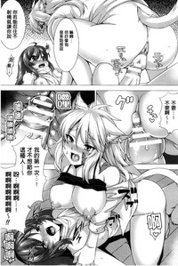 第65页图
