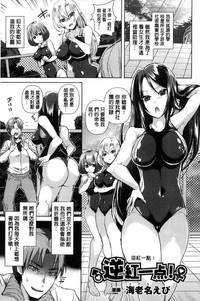 第77页图
