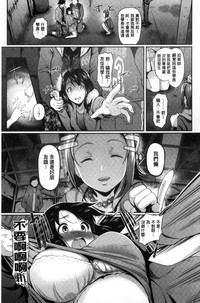 第117頁圖
