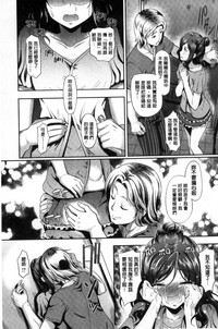 第145頁圖