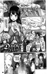 第177頁圖