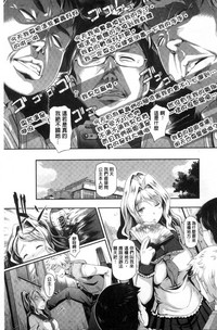 第29頁圖