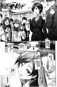 第65頁圖