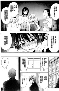 第113頁圖