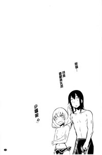 第117頁圖