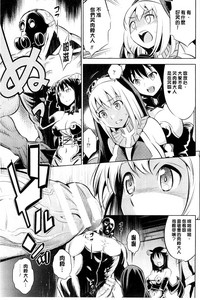 第13頁圖