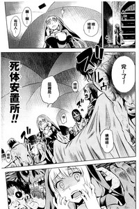 第145頁圖