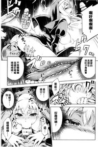 第149頁圖
