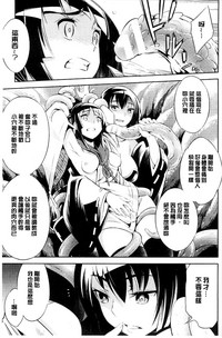 第169頁圖