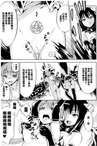 第17頁圖