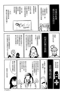 第185頁圖