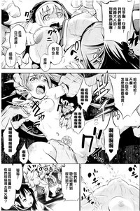 第21頁圖