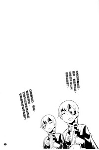 第73頁圖