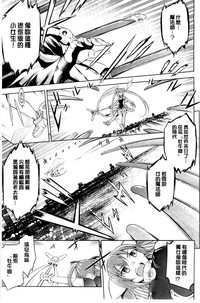 第77頁圖