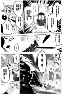 第81頁圖